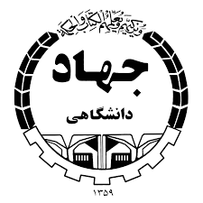 برگزاری دومین دوره همایش ملی تبیین حقوق شهروندی در ارومیه