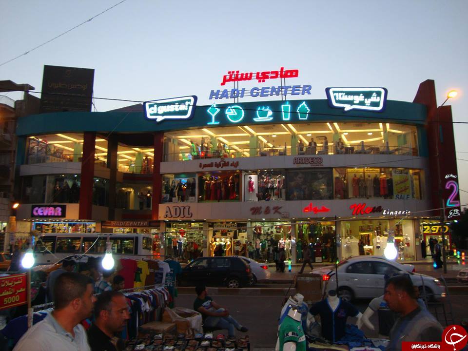 انفجار الکراده و خیانتی دیگر در حق مردم عراق + تصاویر
