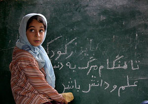 دخترانی که به ترک تحصیل محکوم می‌شوند!