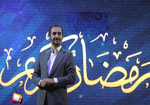 حضور مدیر شبکه یک و اجرای زنده عید فطر سالار عقیلی در برنامه «دعوت»