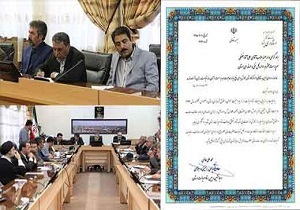 معرفی برترین دستگاه دولتی در دو حوزه حجاب و عفاف و صیانت ازحقوق شهروندی