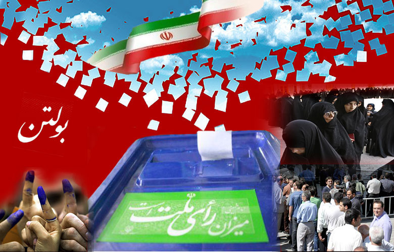 برگزاری دوباره انتخابات پیش از موعد پس از ۲۸ سال!