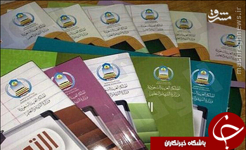 پشت پرده جنایت دوقلوهای سعودی و ضجه عربستانی&zwnj;ها بر &laquo;مادرکشی&raquo;/ مشترکات اعتقادی داعش و وهابیت +عکس