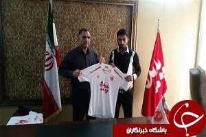 کفشگری به پدیده پیوست
