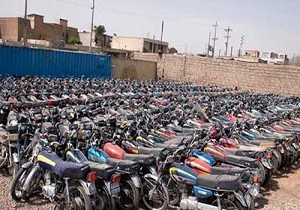 عیدی به مناسبت عید فطر به صاحبان وسائل نقلیه توقیف شده