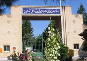 اقدام خلاقانه دانشگاه علوم پزشکی قزوین در خرید خدمت سلامت از بخش خصوصی