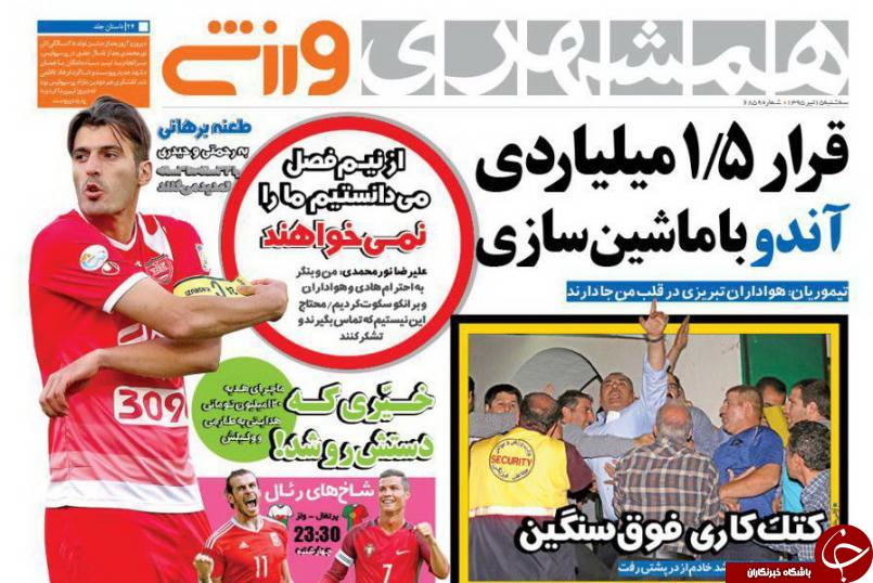 غعفقعقف