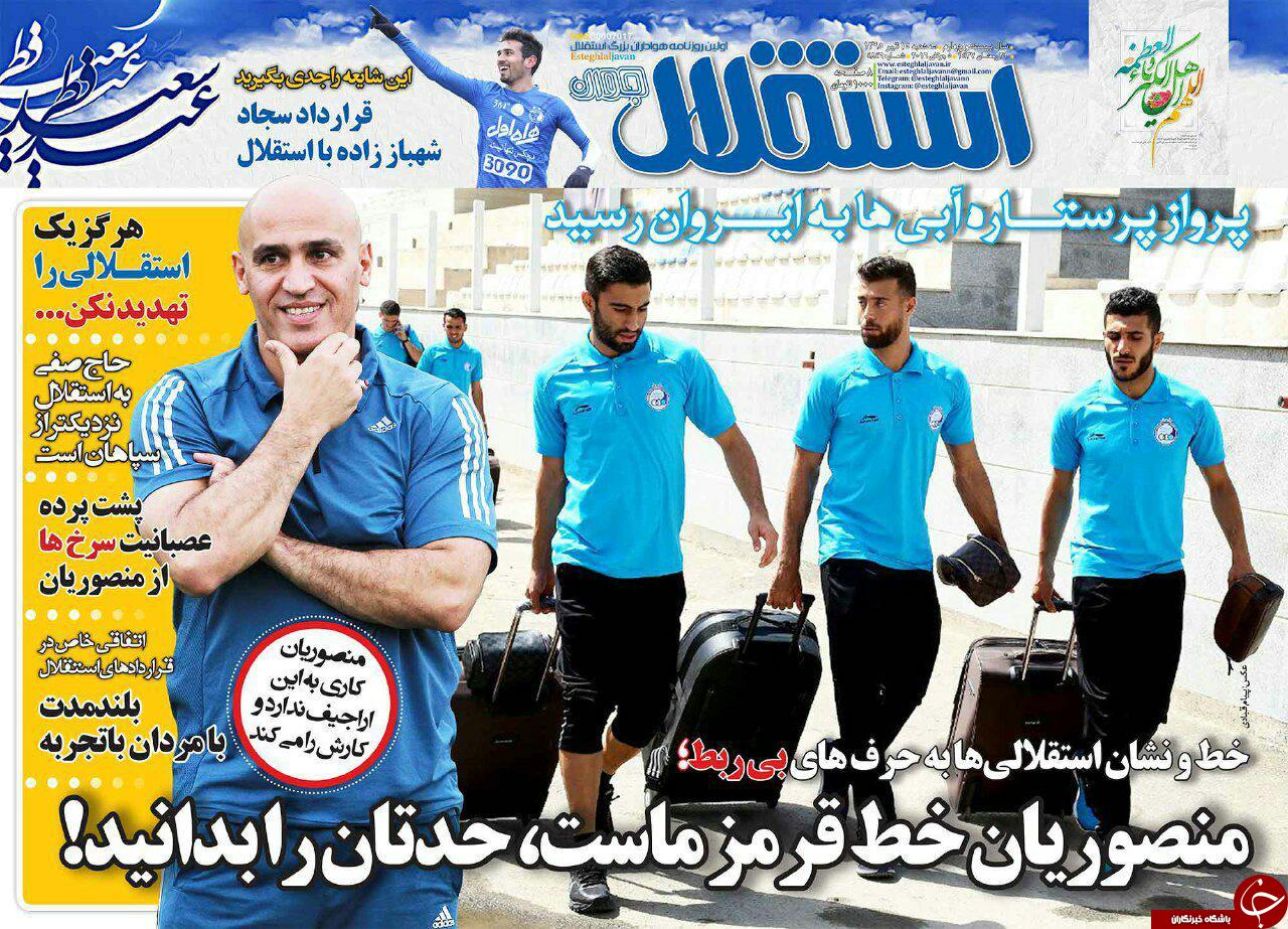 غعفقعقف