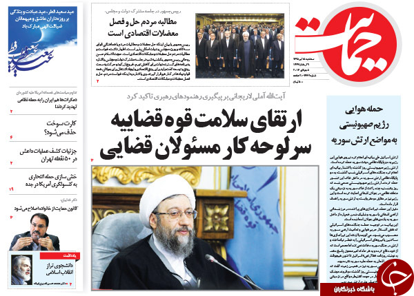 از سیاست های شکست خورده زنگنه تا دلایل حضور نیافتن عارف در افطاری رئیس جمهور چیست؟