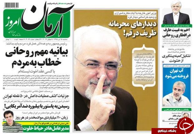 از سیاست های شکست خورده زنگنه تا دلایل حضور نیافتن عارف در افطاری رئیس جمهور چیست؟