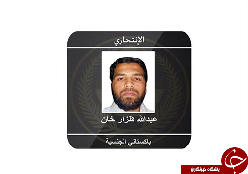 عامل حمله انتحاری در &laquo;جده&raquo; +عکس