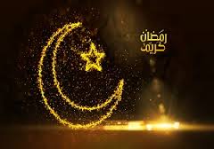 دعای روز بیست وهشتم ماه مبارک رمضان