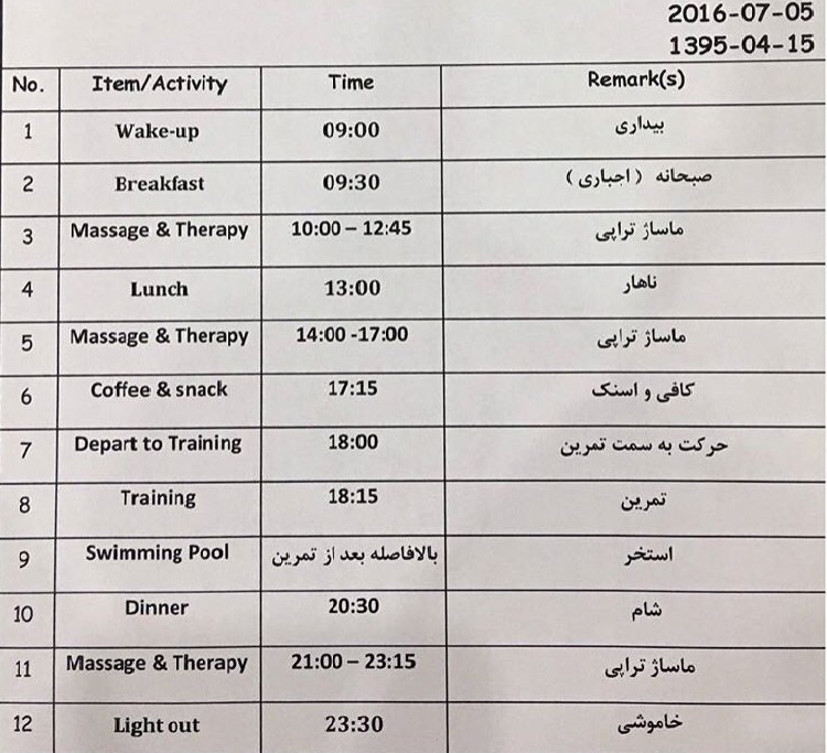 برنامه تمرینی امروز آبی پوشان +عکس