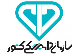 کمبود اعتبارات دامپزشکی برای مقابله با بیماری ها