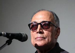 سینماها به احترام کیارستمی خاموش می‌شوند