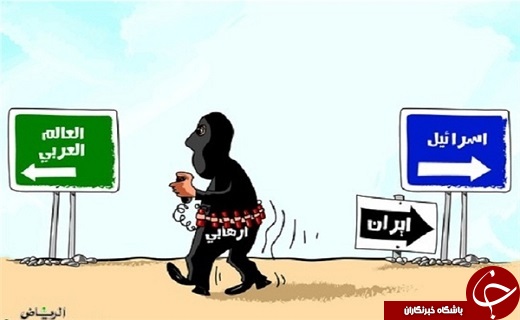 اقدام ضد ایرانی روزنامه &laquo;الریاض&raquo; به بهانه انفجار&zwnj;های عربستان+کاریکاتور