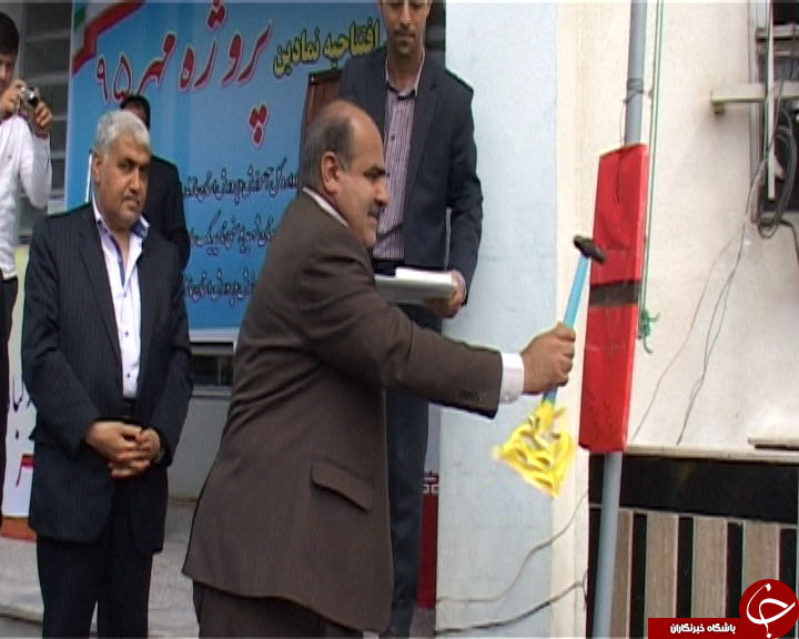 نواخته شدن زنگ طرح مهر در مدارس مازندران