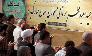 اعلام برنامه اقامه نماز عید فطر در گرگان