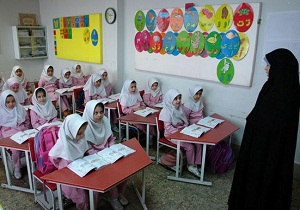 كسب رتبه برتر در پنجمین جشنواره كشوری تجارب برتر تربیتی