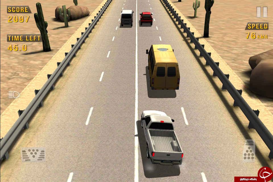 دانلود بازی 