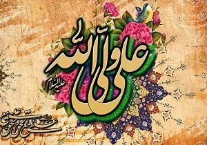 فرشته‌ای که آخرین روز رمضان روزه‌داران را ندا می‌دهد