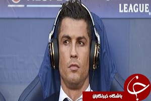 رونالدو و  فیزیوتراپ شخصی