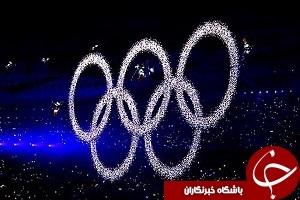 کاروان پارالمپیک با هدف فتح ریو کاروان پارالمپیک با هدف فتح ریو