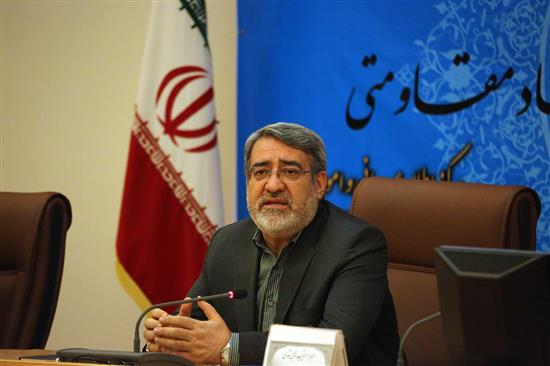 وزیر کشور: خلق ثروت و درآمد را به ارزش و فرهنگ تبدیل کنیم وزیر کشور: خلق ثروت و درآمد را به ارزش و فرهنگ تبدیل کنیم