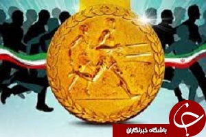 وضعیت بحرانی در ورزش پایتخت+فیلم
