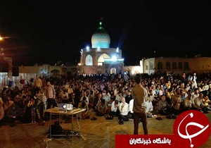 وداع با رمضان
