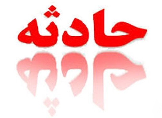 واژگونی مرگبار خودروی حامل اعضای تیم ملی کاراته/ 2 تن جان باختند