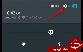 حذف غیر قابل بازگشت اطلاعات اندروید + آموزش تصویری