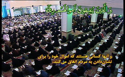 تاثیر پویانمایی های قرآنی بر آموزش کودکان