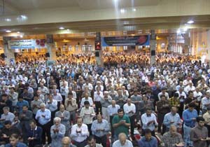 اقامه نماز عید سعید فطر