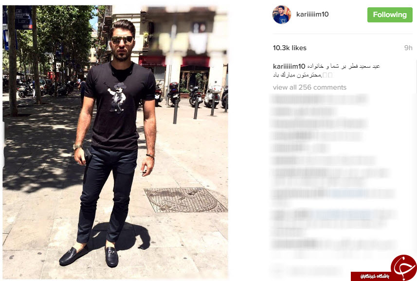 چهره هایی که عید فطر را امروز تبریک گفتند+اینستاپست