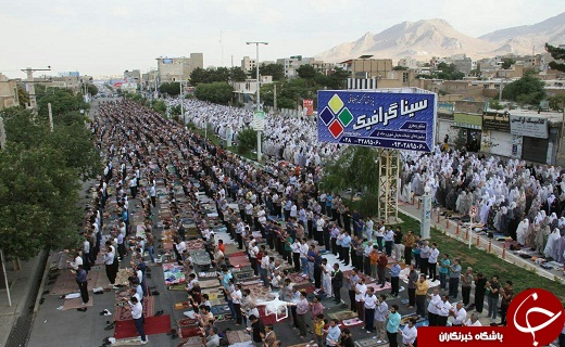اقامه نماز عید بندگی