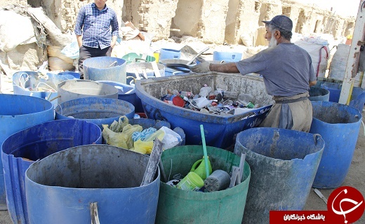 طلای کثیف فرصتی برای درآمد زایی