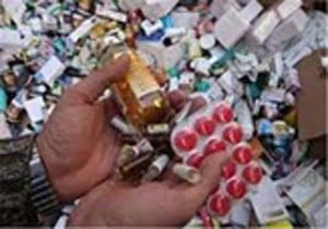 کشف  قاچاق  دارو به ارزش 6 میلیارد ریال در آمل
