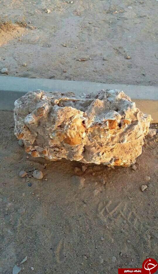 داعش