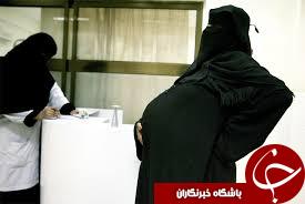 جهاد نکاح داعش و بازگشت دختران باردار به کشورشان+تصاویر