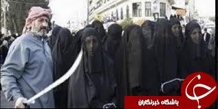 کسری بودجه داعش و افزایش تجارت فحشا/ برده جنسی 12 ساله تنها 12 هزار دلار+تصاویر