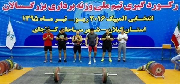 سهراب مرادی رکورد دنیا را شکست سهراب مرادی رکورد دنیا را شکست