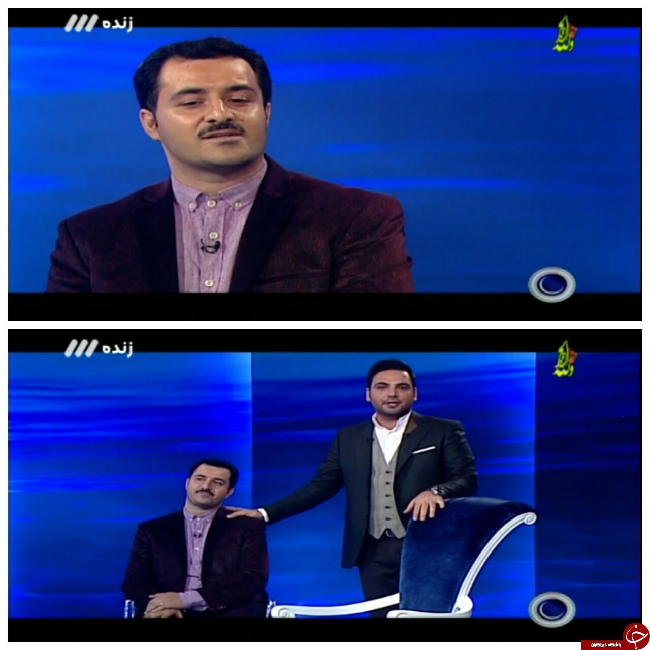 خبرنگار صداوسیما سکه&zwnj;هایش را به مناطق محروم اهدا کرد