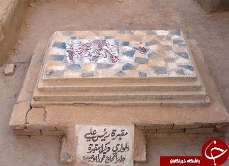 خانه&zwnj;ای پر رمزو راز در 35 کیلومتری جنوب بوشهر + تصاویر
