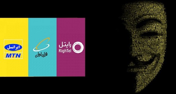 باشگاه خبرنگاران -راز نشت اطلاعات مشترکان تلفن همراه چیست؟