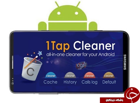 بهترین و کاربردی&zwnj;ترین نرم افزارها از نگاه کاربران + دانلود