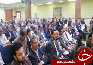 آغاز همایش اقتصاد مقاومتی؛ برنامه ششم در مازندران