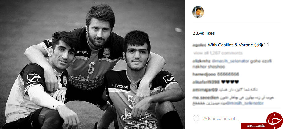 کاسیاس و رافائل واران در پرسپولیس+عکس