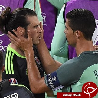 دلداری رونالدو به بیل + تصاویر