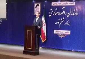 نخبگان ؛ پشتوانه فکری اقتصاد مقاومتی